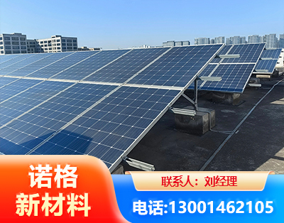 泉州U型钢光伏支架