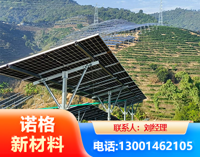 泉州C型钢光伏支架