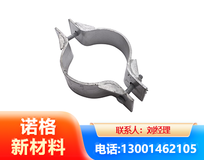 泉州热镀锌抱箍