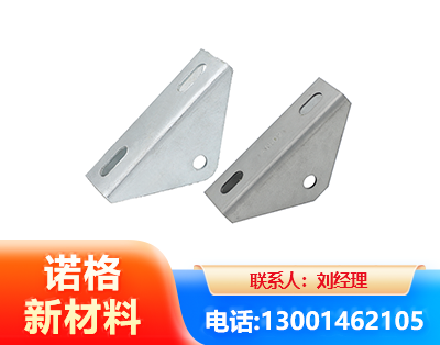 泉州光伏大三角支架
